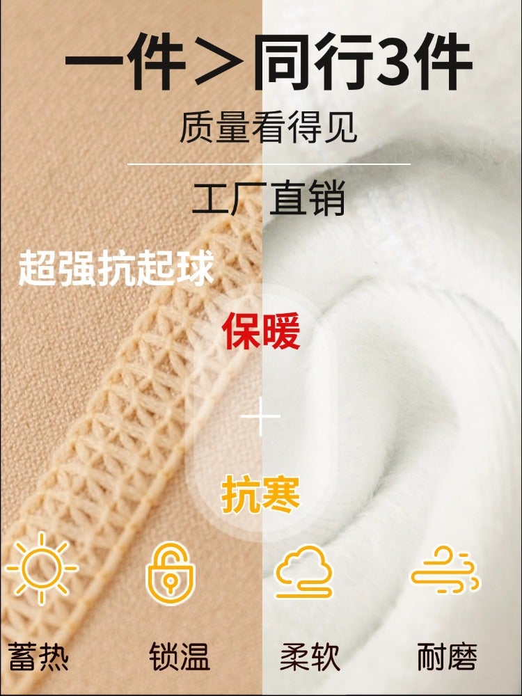 Loquat Children'S Anti-Pilling Dancing Socks Fleece-Lined Thickened White Dancing One-Piece Socks Practice Girls' Ballet Leggings - Image 3